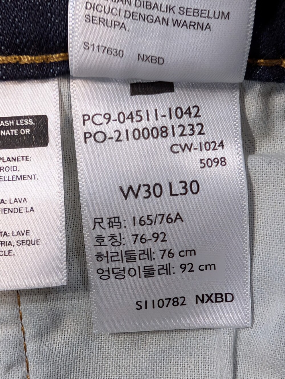 Levi's 511 Slim Fit Jeans Men's 30 X 30 Dark Wash Blue NWT - Picture 6 of 13